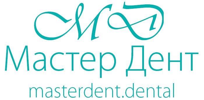 Клинические курсы для ортодонтов в Томске, клиника Мастер-Дент