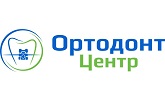 Клинические курсы в клинике "Ортодонт Центр", Ставрополь